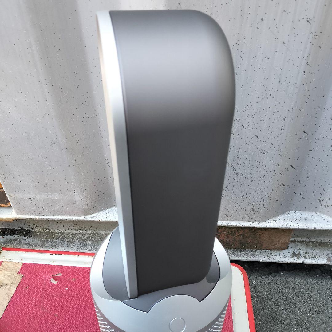 2024年製 Dyson Pure Hot + Cool HP00 ダイソン