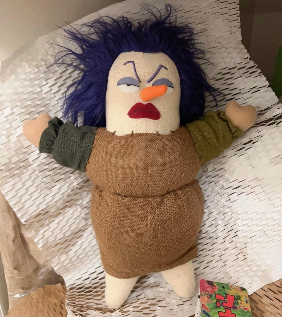 アーヤと魔女 ベラヤーガ ベラ・ヤーガ ぬいぐるみ ジブリパーク 新品