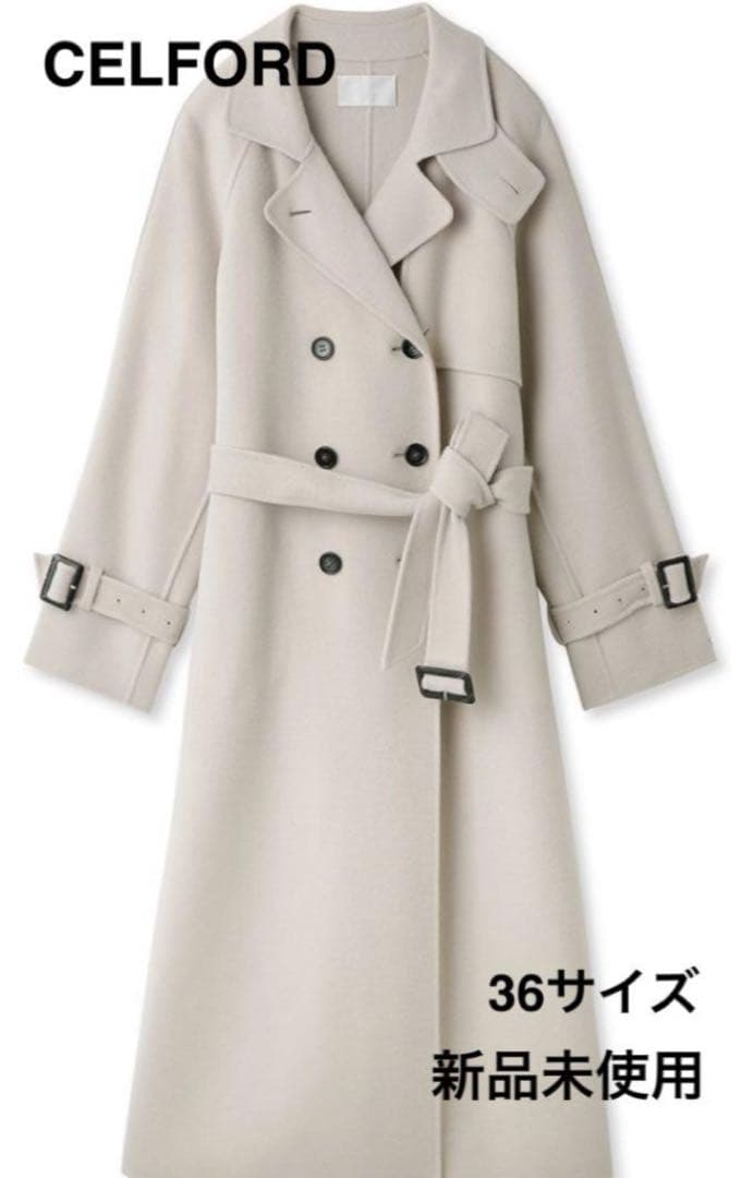 新品未着用タグ付】CELFORD セルフォード ウール混リバートレンチ
