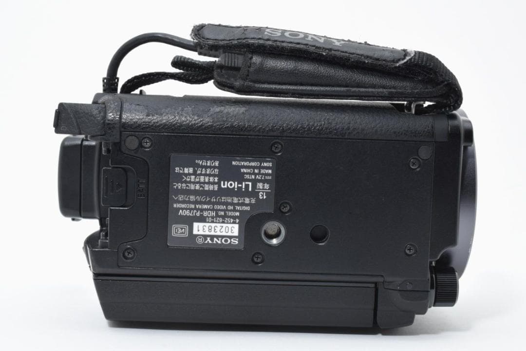 SONY ソニー HDR-PJ790V デジタルビデオカメラ ハンディカム - メルカリ