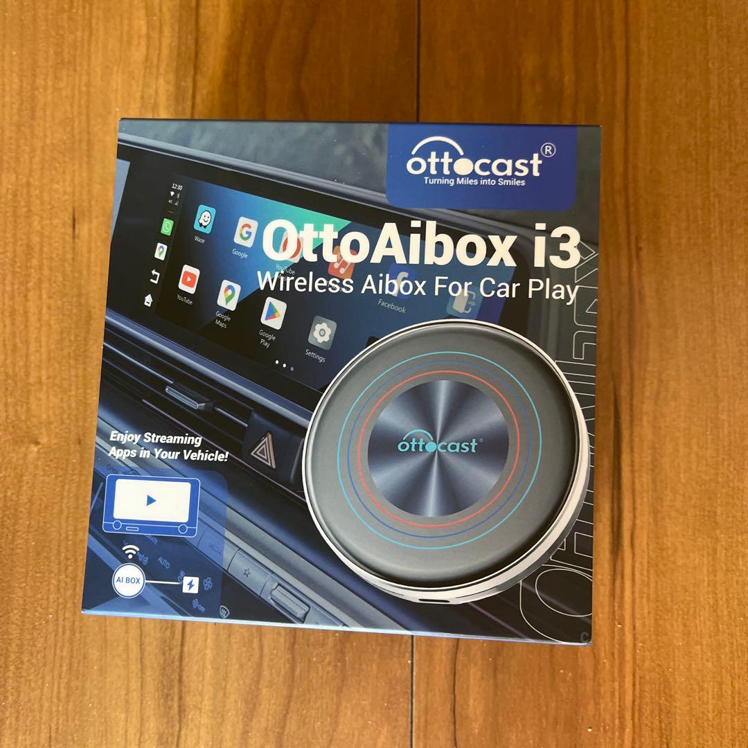 カーナビ OttoAibox i3.  OttoAibox i3 BMW Exclusive Android 13 Wireless CarPlay AI Box