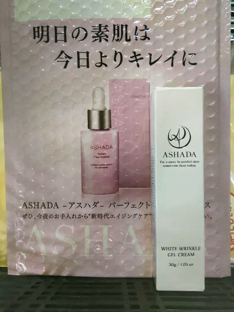 ASHADA シミシワホワイトクリーム 30g - メルカリ
