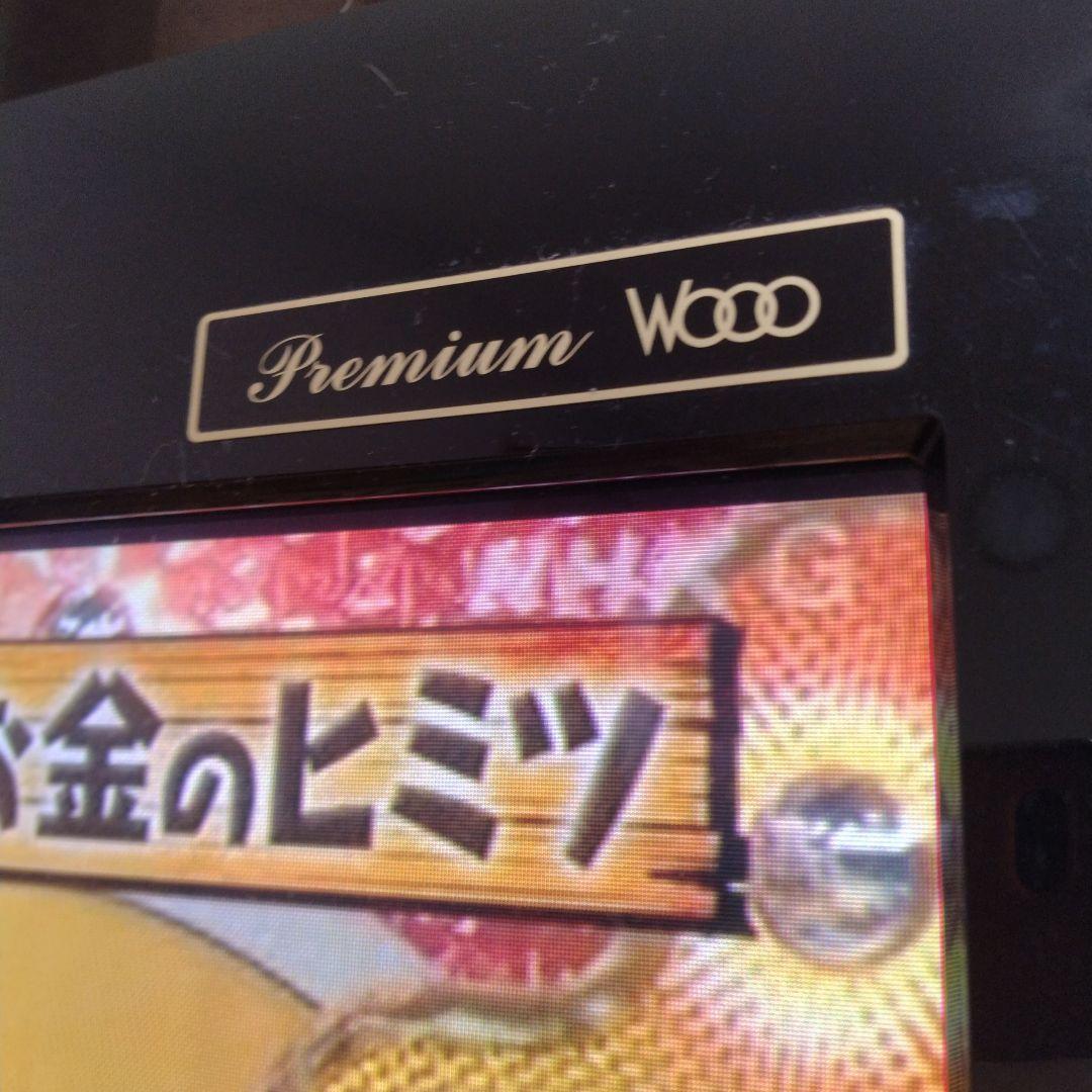 日立 プラズマテレビ 42V P42-XP300CS - メルカリ