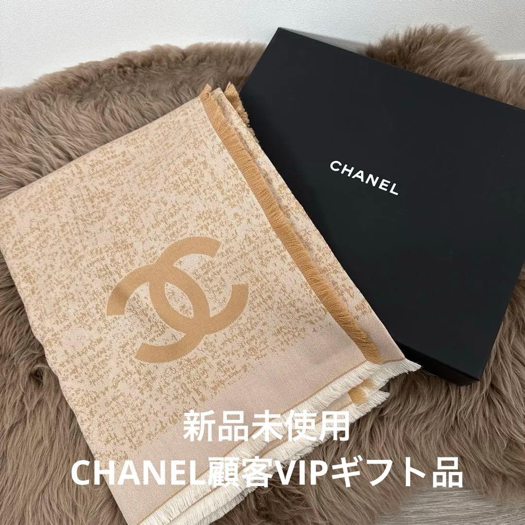 魂　【新品未使用】CHANEL 2024イヤーズギフト　大判ストール CHANEL（シャネル） 2024 GIFT 非売品 ココマーク大判ストール