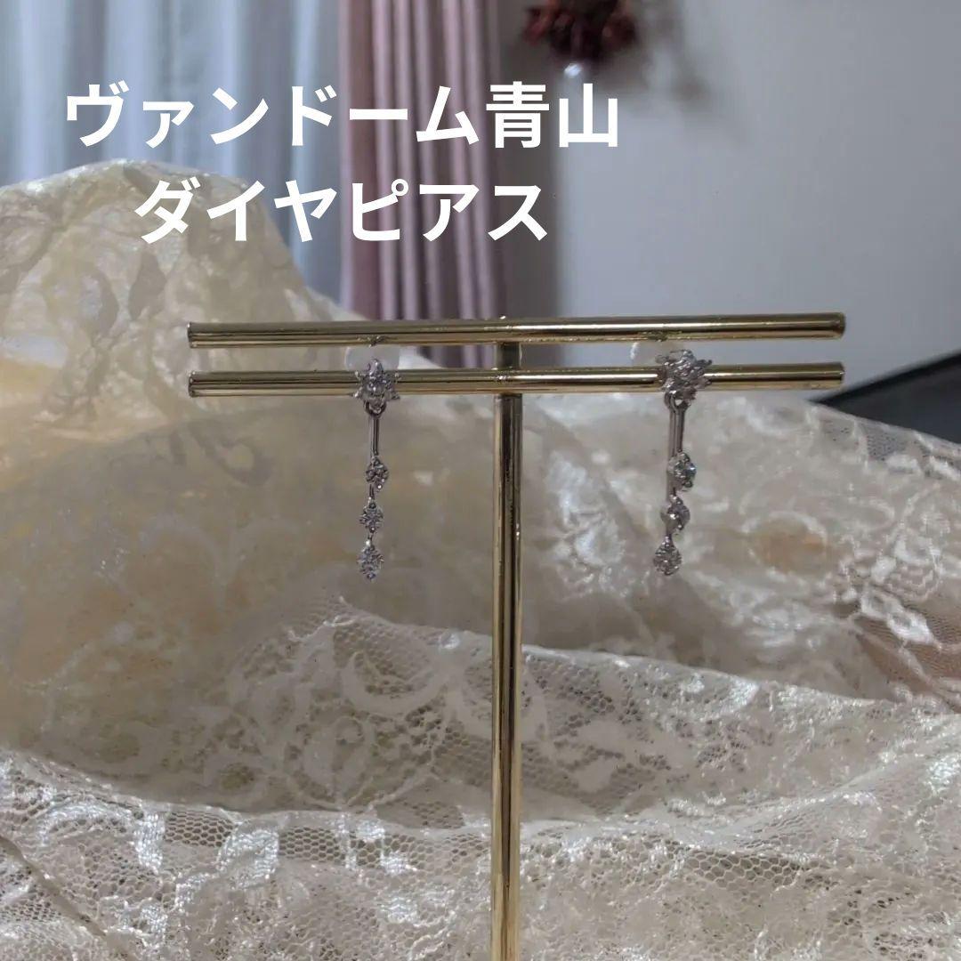 ヴァンドーム青山PTダイヤピアス APVA2589__DI ダイヤモンド グゥット ピアス｜ピアス｜ヴァンドーム