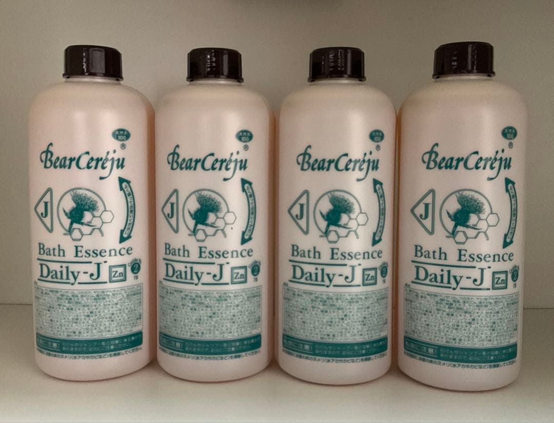 ベルセレージュ バスエッセンスデイリー J 4 - メルカリ