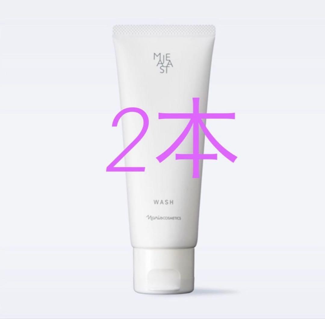 新入荷 ナリス 新マジェスタ ウォッシュ100g×2個 - メルカリ