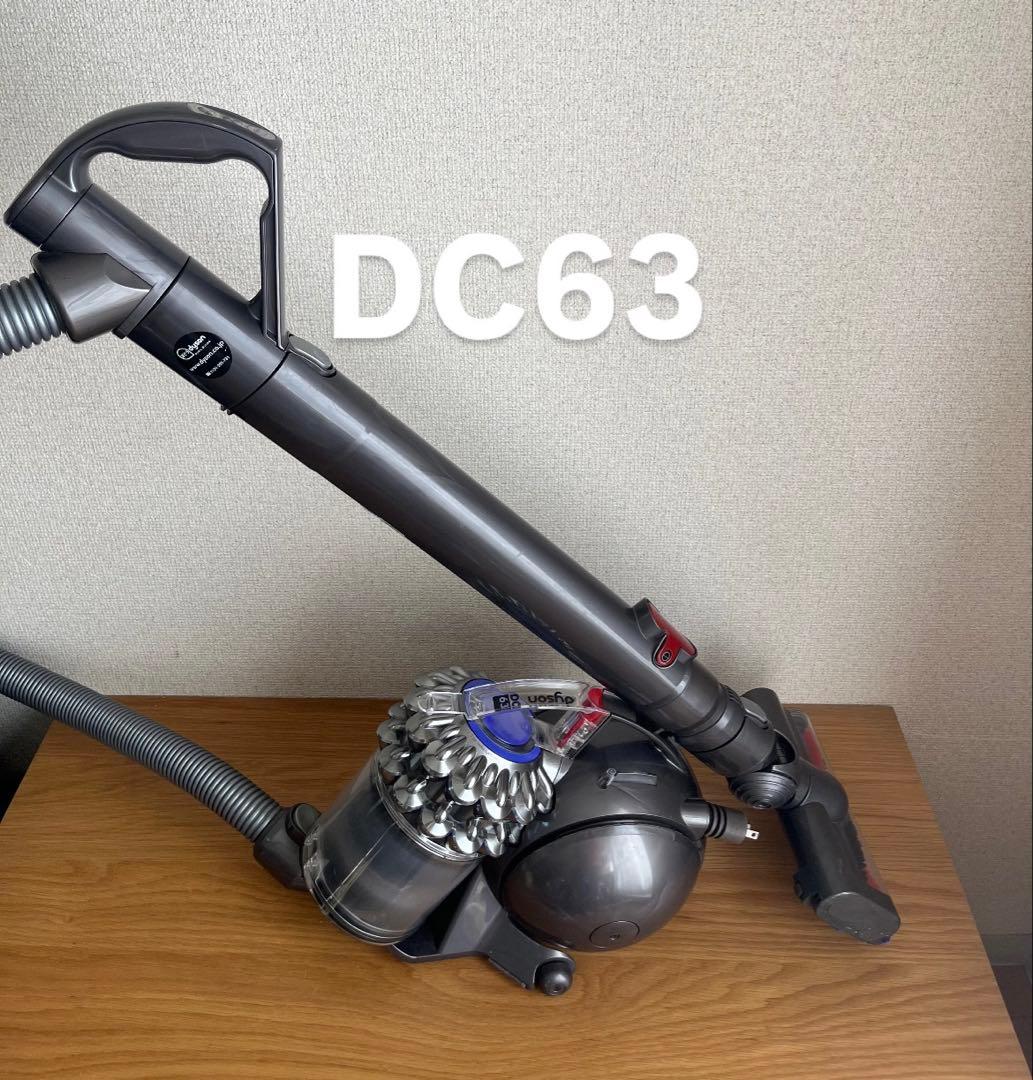 ダイソン 電気掃除機 DC63 【消毒/清掃/動作確認済】 Dyson - ダイソン 電気掃除機 DC63 【消毒/清掃/動作確認済】の通販 by