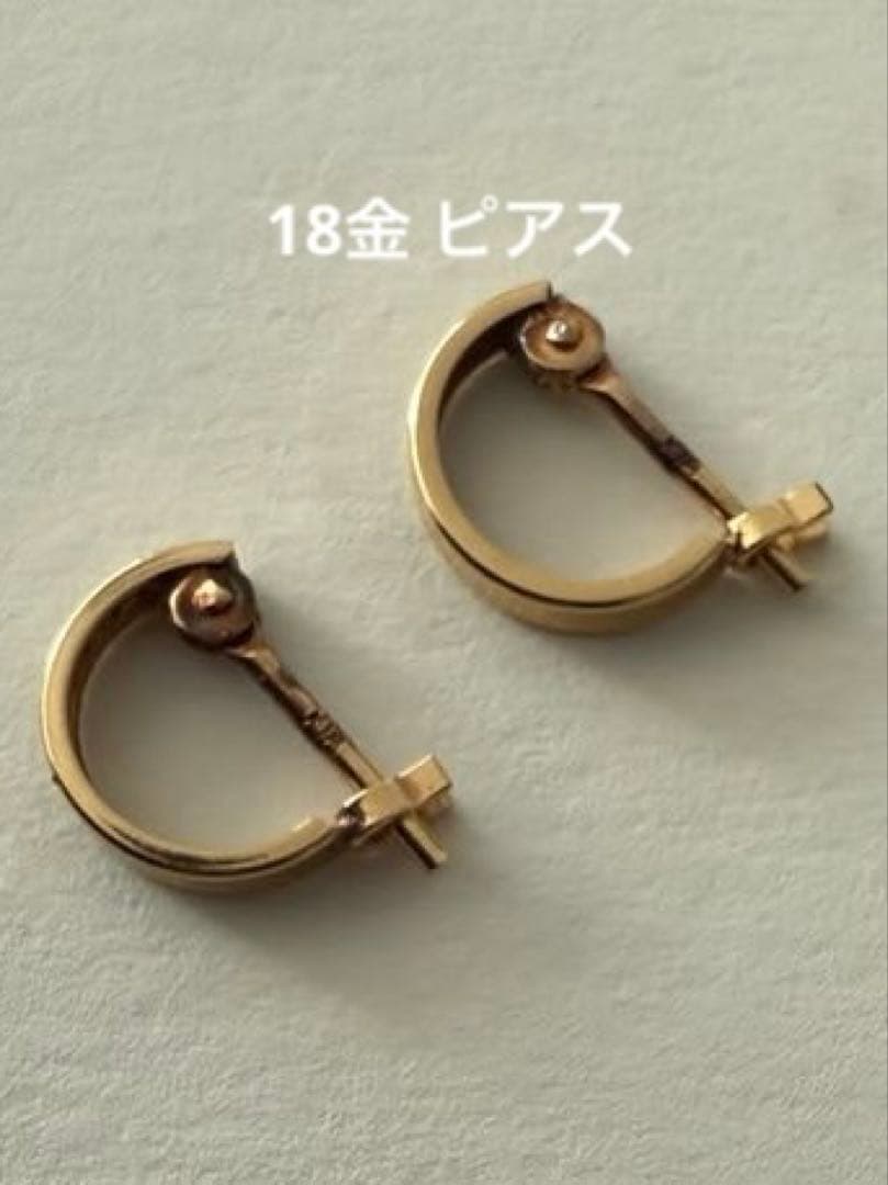 週末限定お値下げ　18金 ゴールド 両耳フープピアス 楽天市場】18金 フープピアス ひねり 両耳 ゴールド リング ピアス