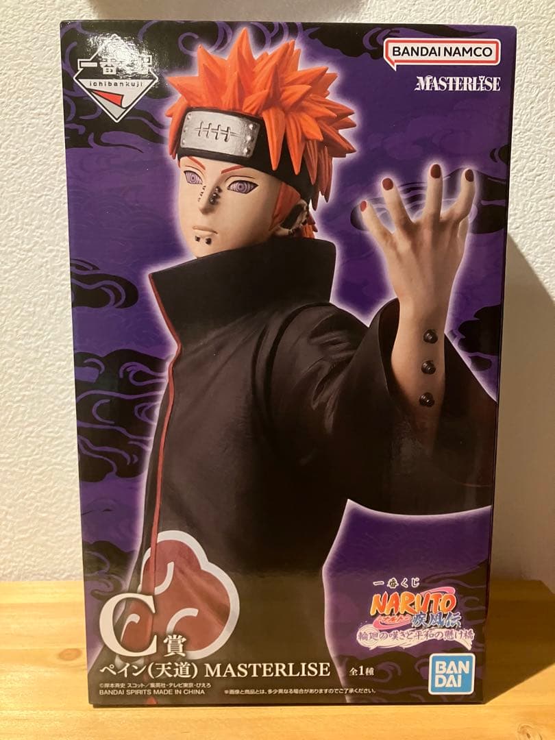 一番くじ NARUTO 疾風伝 輪廻の嘆きと平和の懸け橋 C賞ペイン - メルカリ