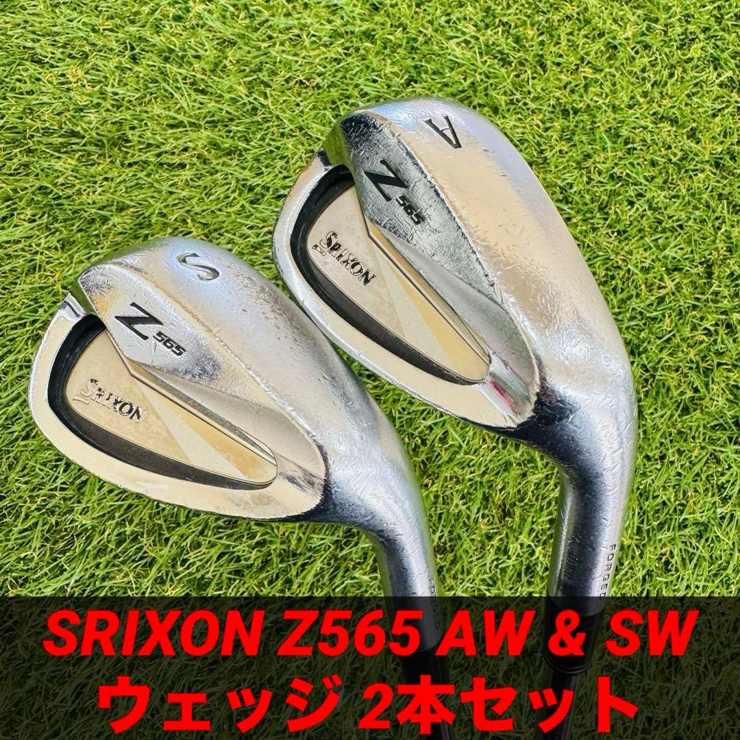 SRIXON Z565 AW & SW ウェッジ 2本セット - メルカリ