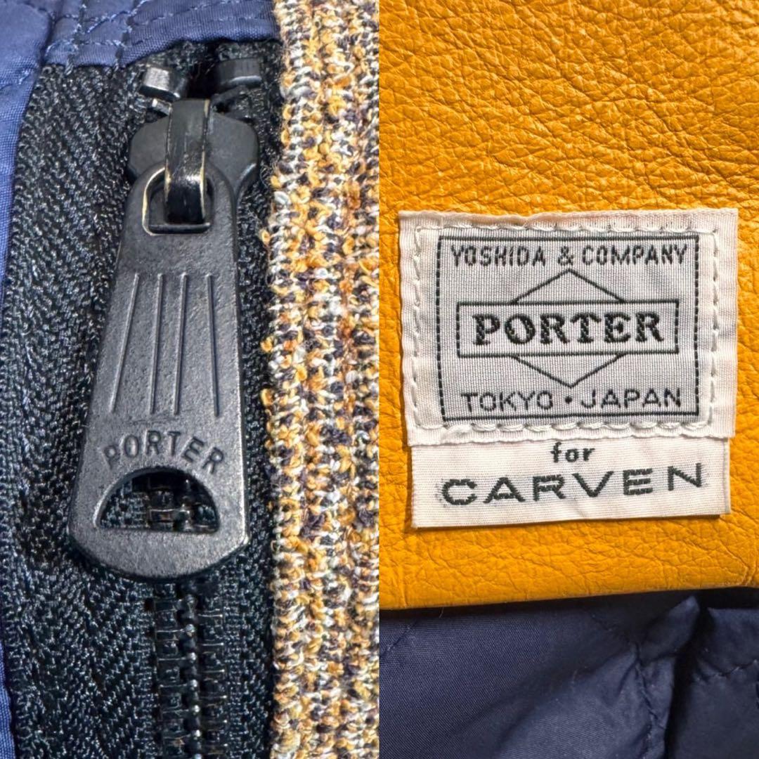 希少 Porter x Carven リュック キルティング ネイビー - メルカリ