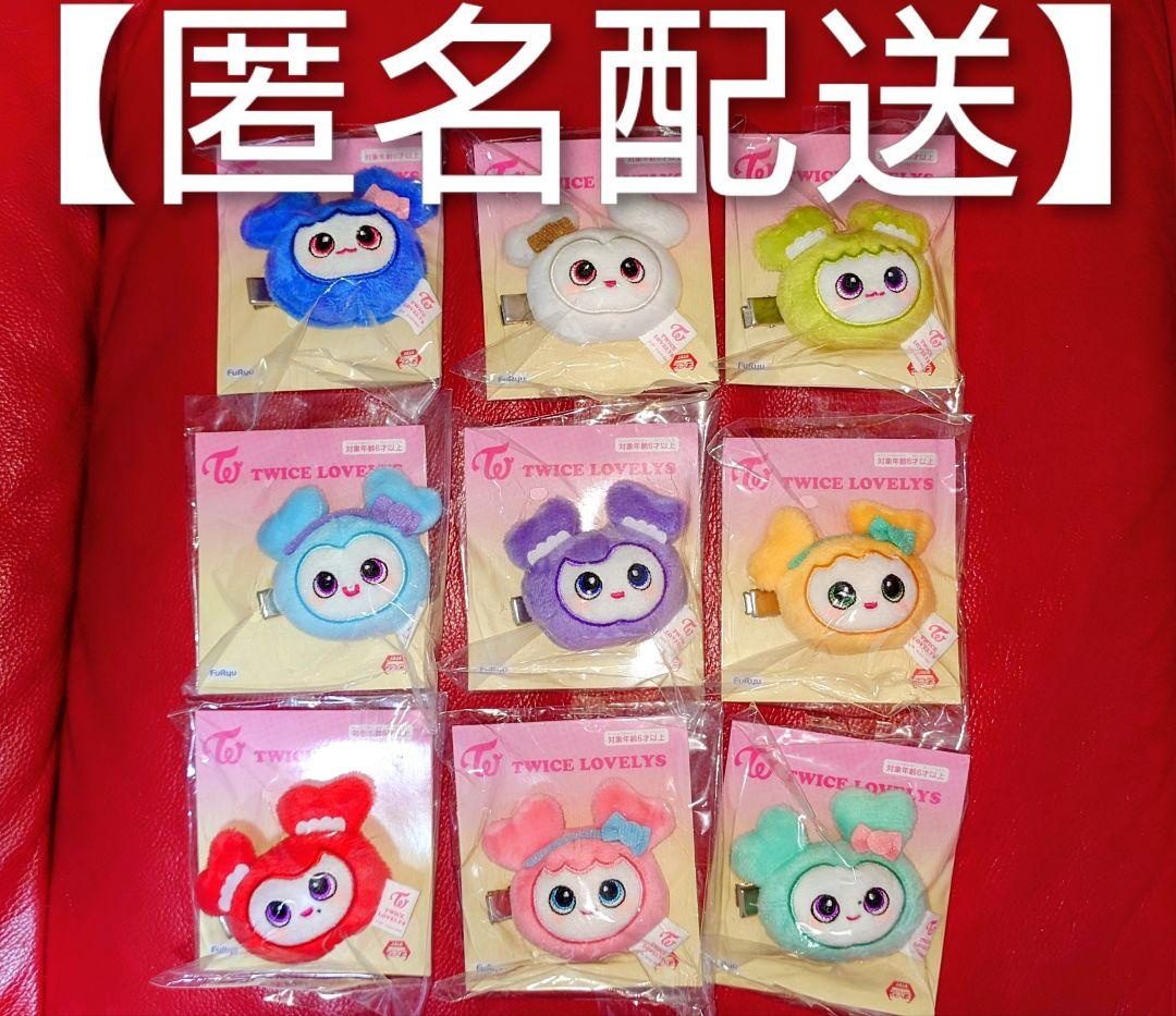 A*9様 倉木麻衣 リラック素 ガチャガチャ コンプリート 全11種 アクリルス