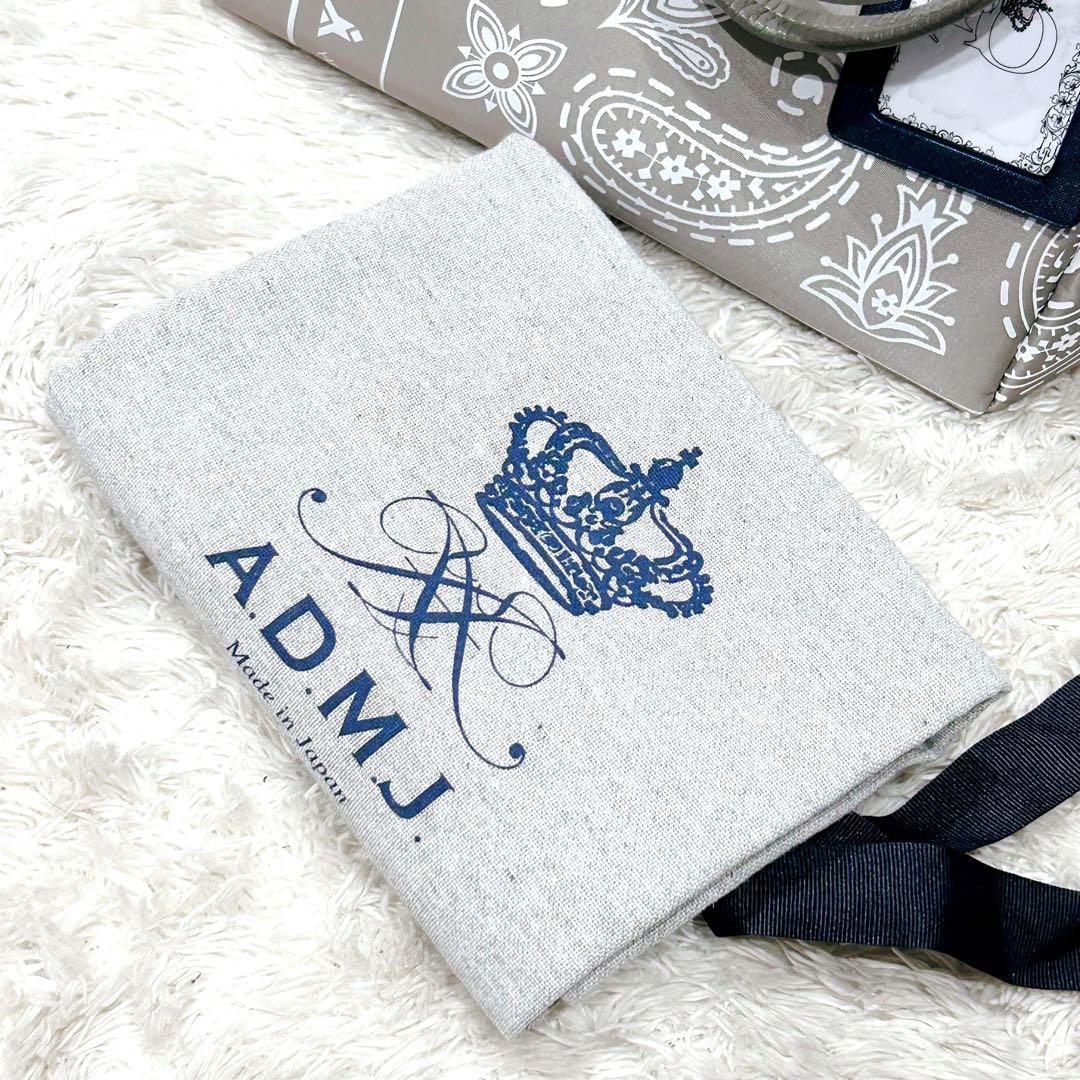 売切価格❗ADMJ ペイズリー バンダナ柄 トートバッグ 灰 /白 未使用に