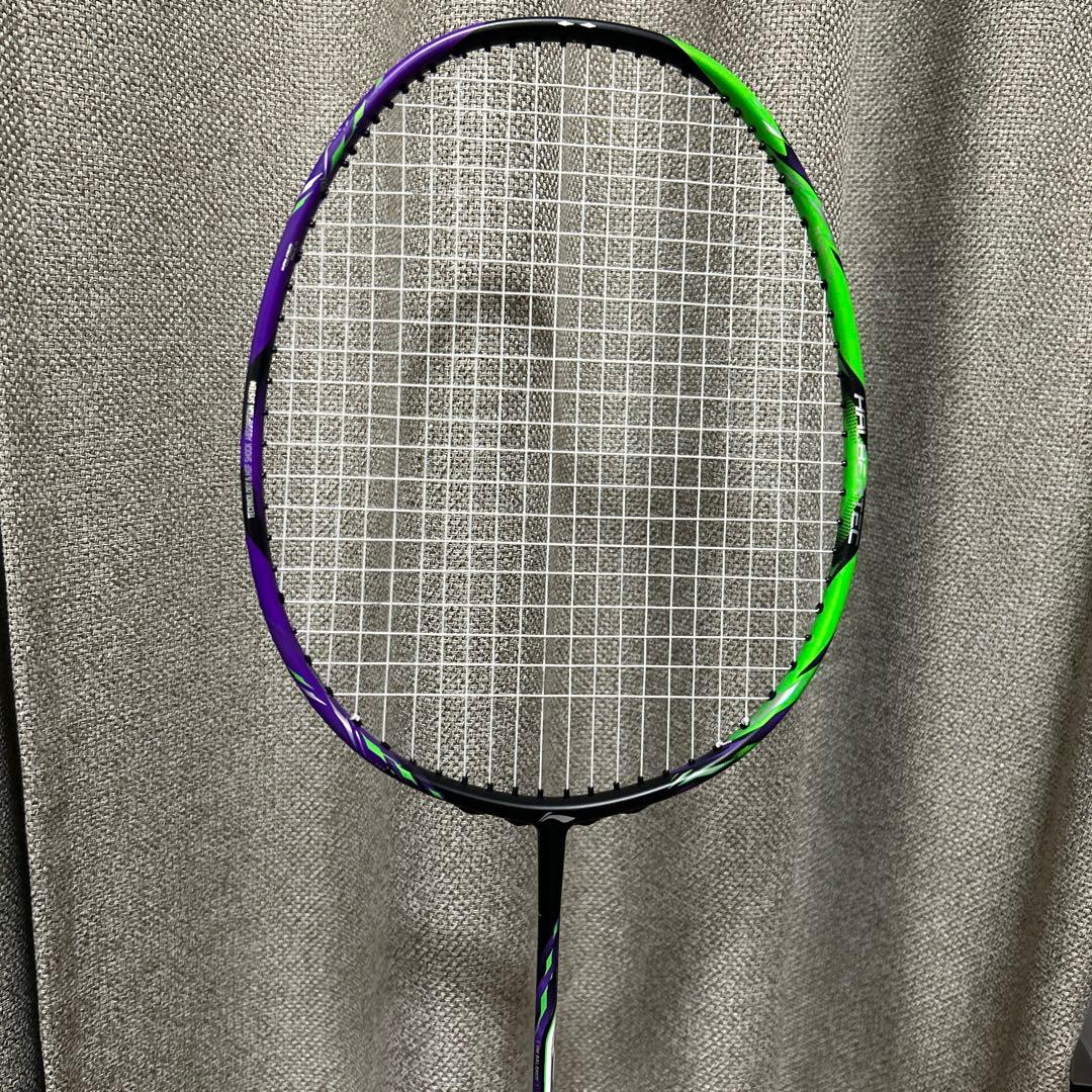 ハルバーテック 9000 3UG5 - メルカリ