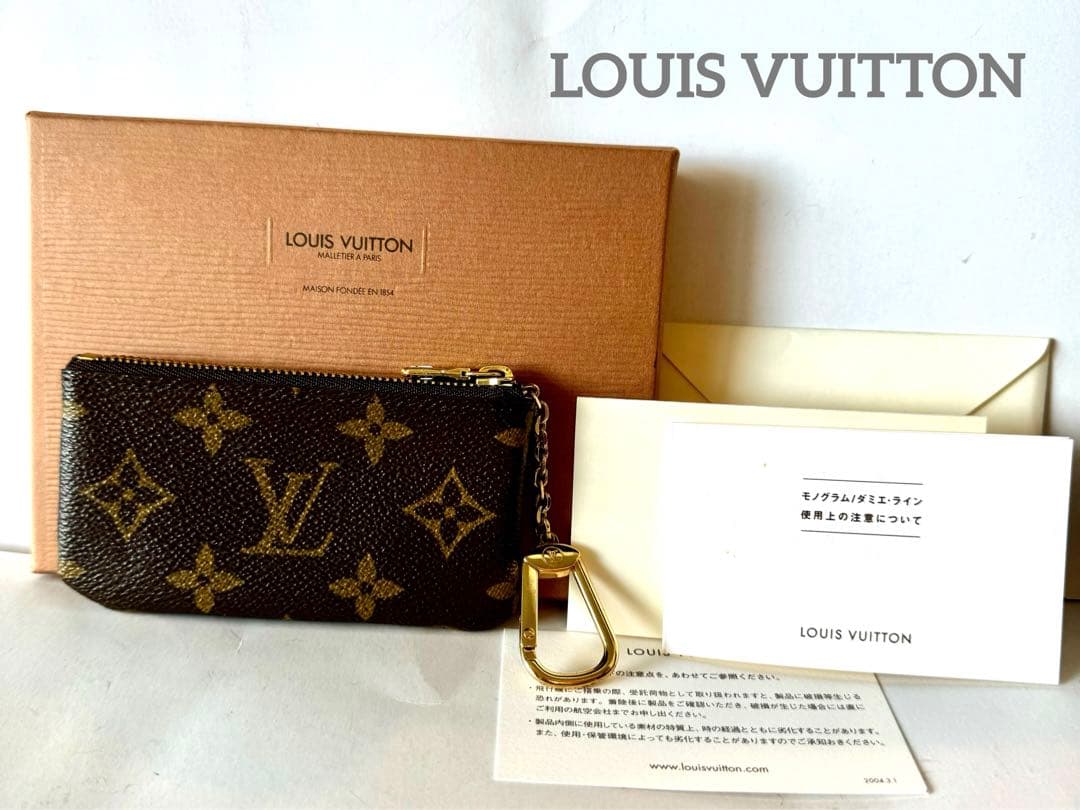 ルイヴィトン　モノグラム ポシェットクレ キー&ケース　付属品付 LOUIS VUITTON（ルイ・ヴィトン） コインケース カードキーケース