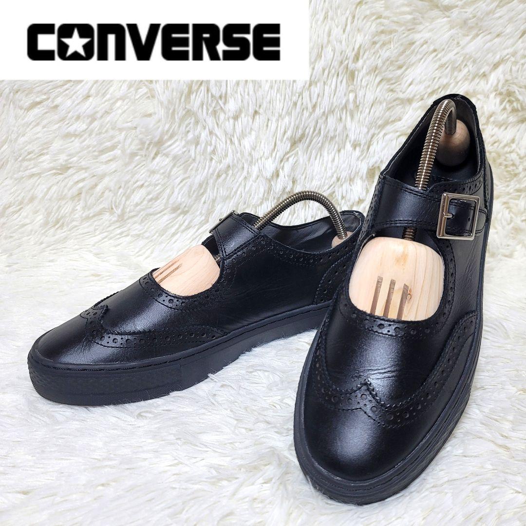 極美品】コンバース ウイングチップ レザーシューズ メリージェーン
