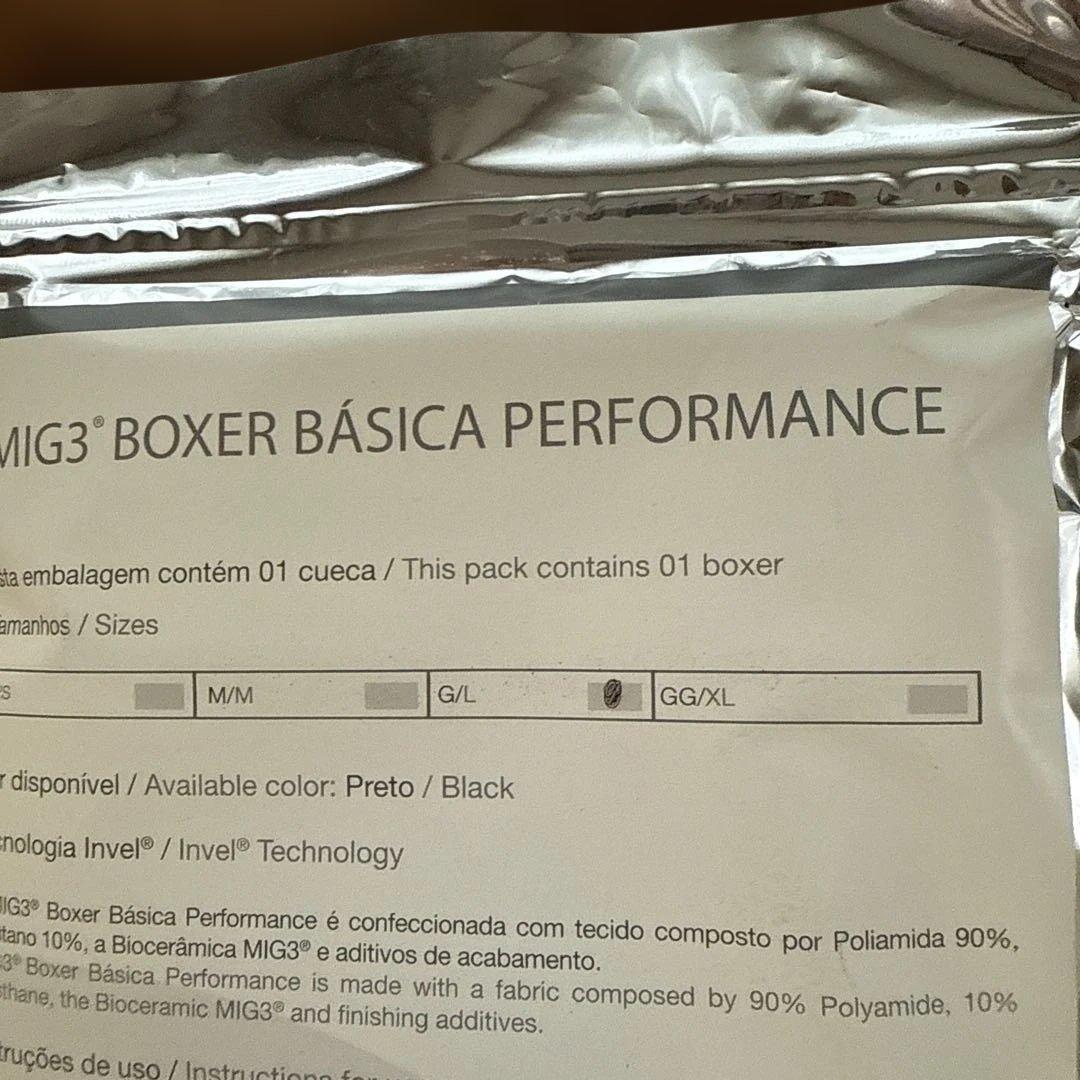 ③未開封 ボクサーパンツ インベル invel L