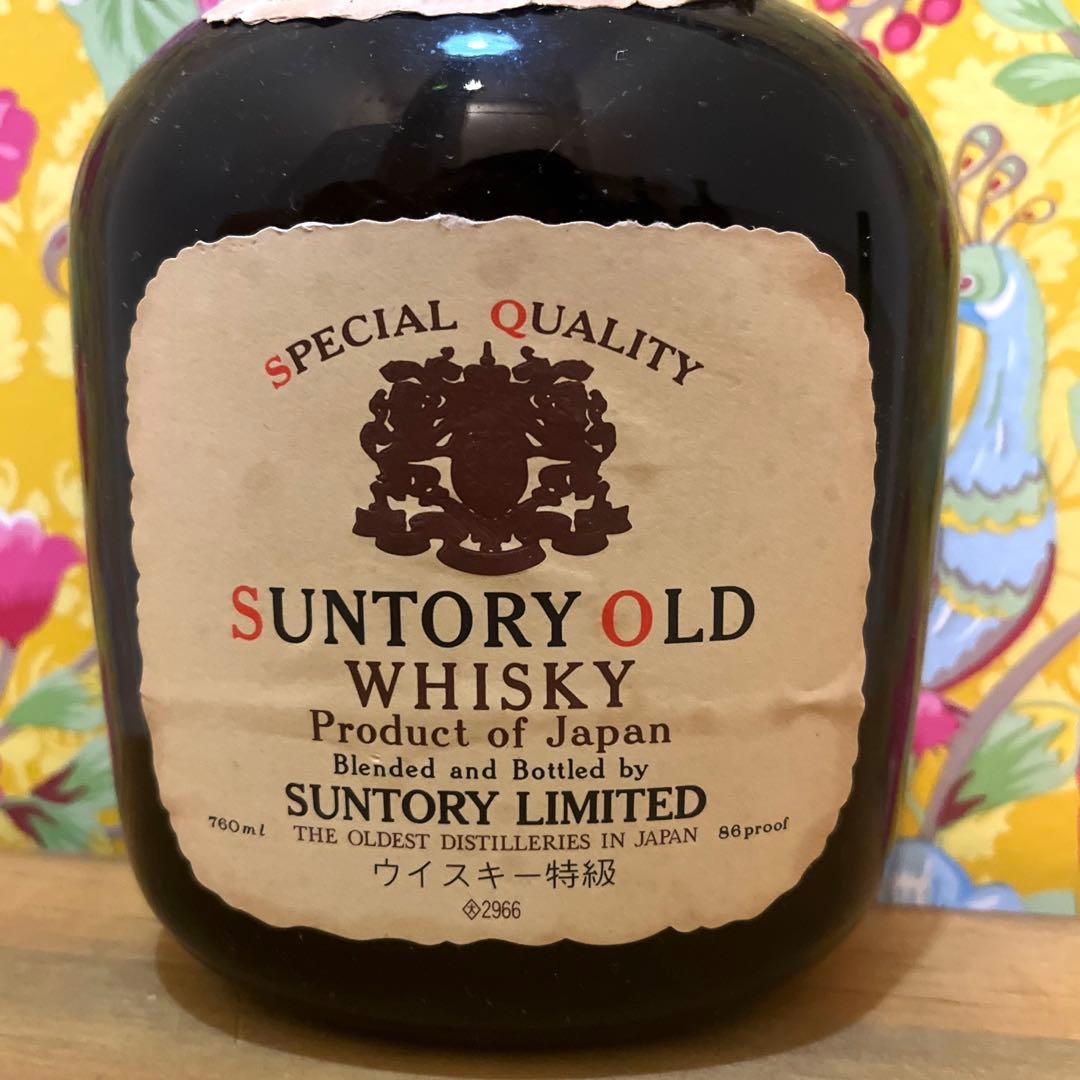 サントリーオールドウィスキー サントリーリミテッド 特級 古酒 レア