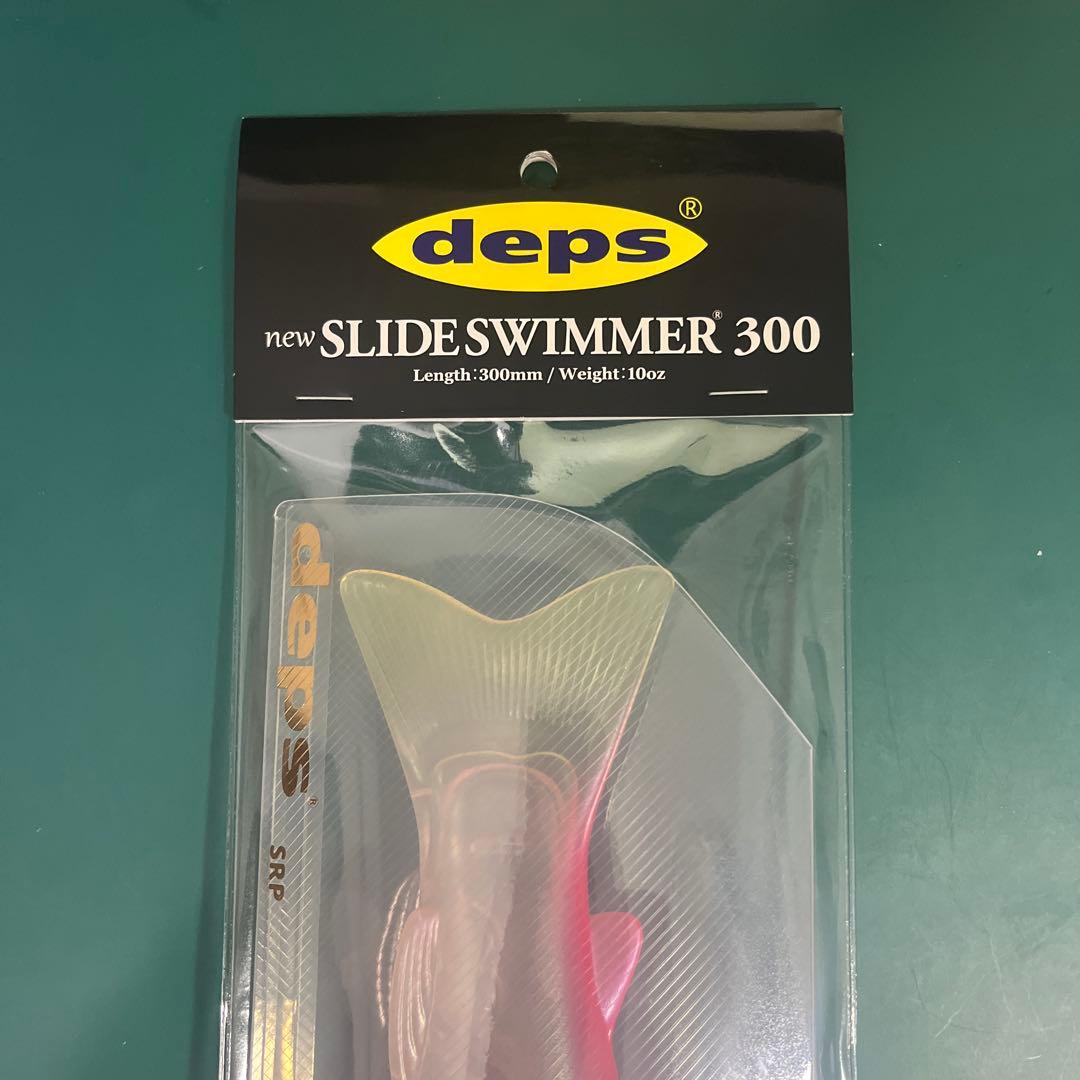 デプス　スライドスイマー 300　コットンキャンディ deps（デプス） deps New スライドスイマー 300 コットンキャンディ