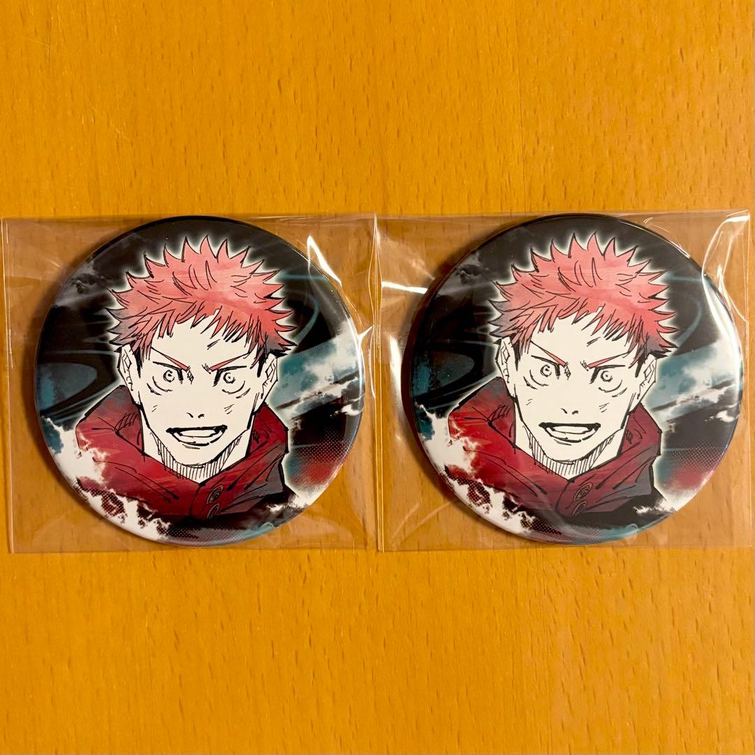 呪術廻戦展 コレクション缶バッジ 虎杖悠仁 2点 - メルカリ