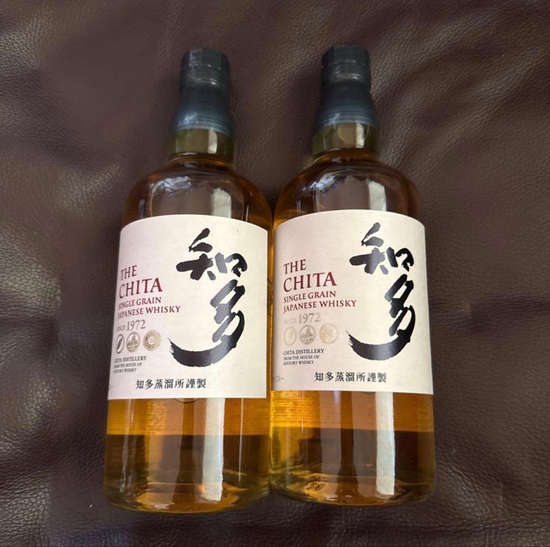 知多 シングルグレインウイスキー 700ml 1972年製 サントリー知多 700ml 箱付き | シングルグレーンウイスキー | 酒匠