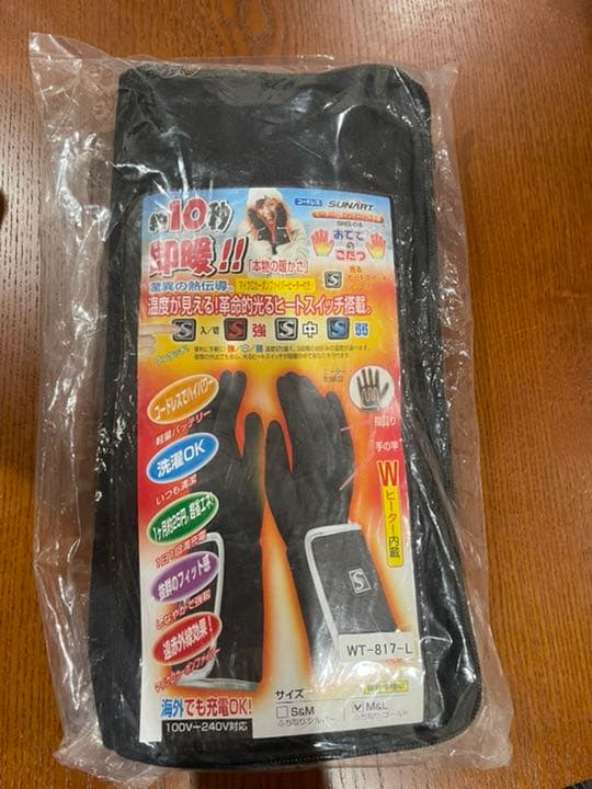 お買い得品 フランスアンティーク装飾ビジューコフレボックス中