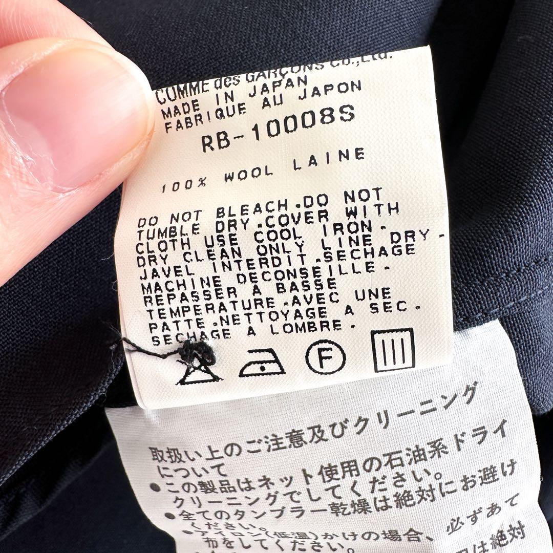 美品】ローブドシャンブル コムデギャルソン / ウール丸襟シャツ 紺 S