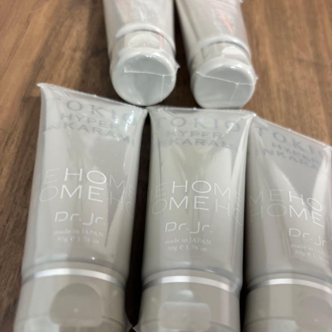 TOKIOハイパー　インカラミホーム