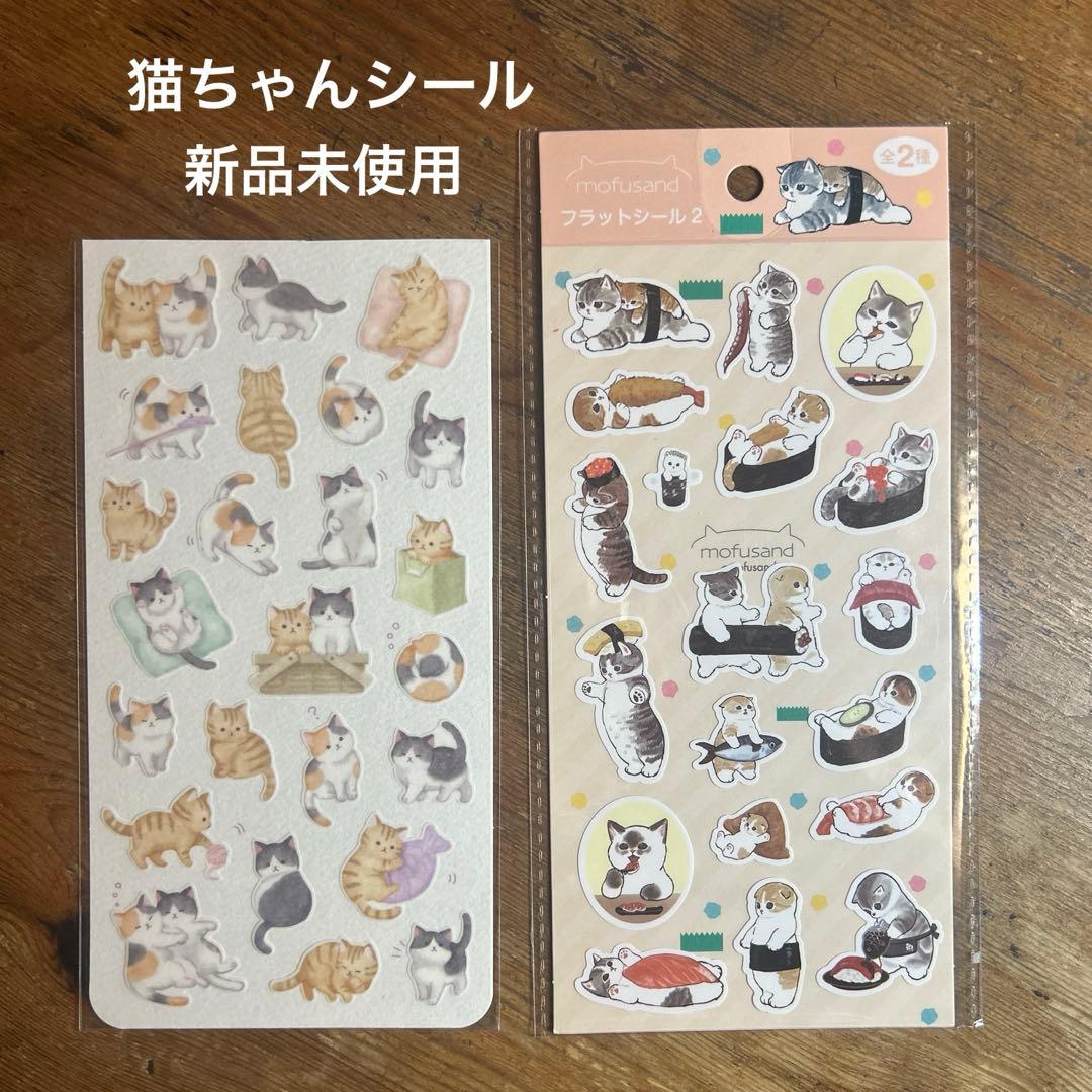 kurukuru⭐︎プロフ必読⭐︎様 リクエスト 2点 まとめ商品 - メルカリ