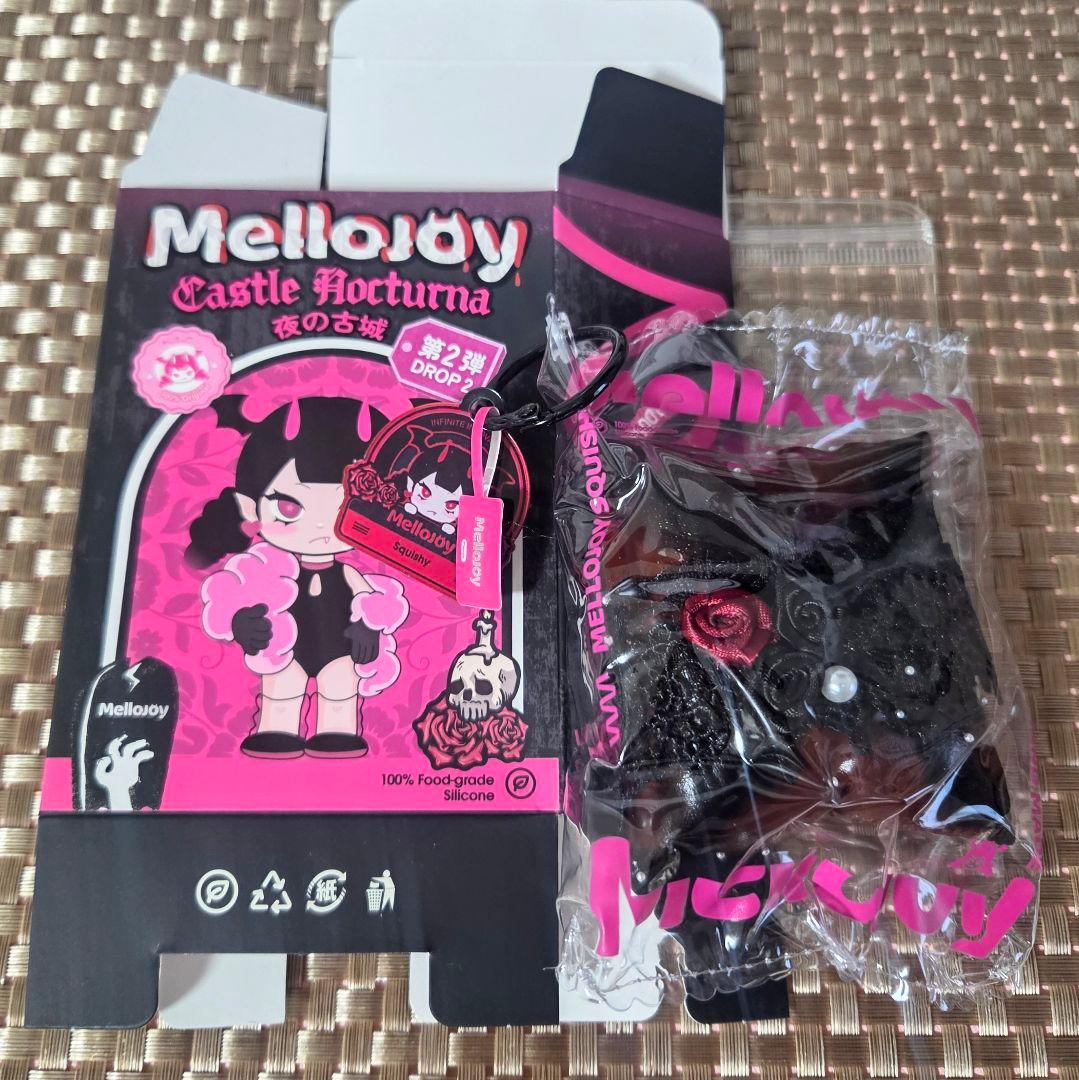 Mellojoy メロジョイ スクイーズ 夜の古城第2弾 レースの影 - メルカリ