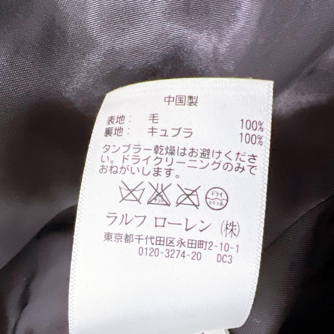 《美品》DoubleRL ウールピーコート 10ボタン ダークネイビー XS