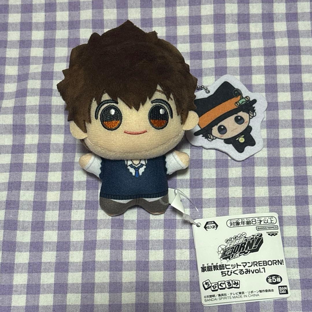 沢田綱吉 ツナ ちびぐるみ ぬいぐるみ 家庭教師ヒットマンREBORN