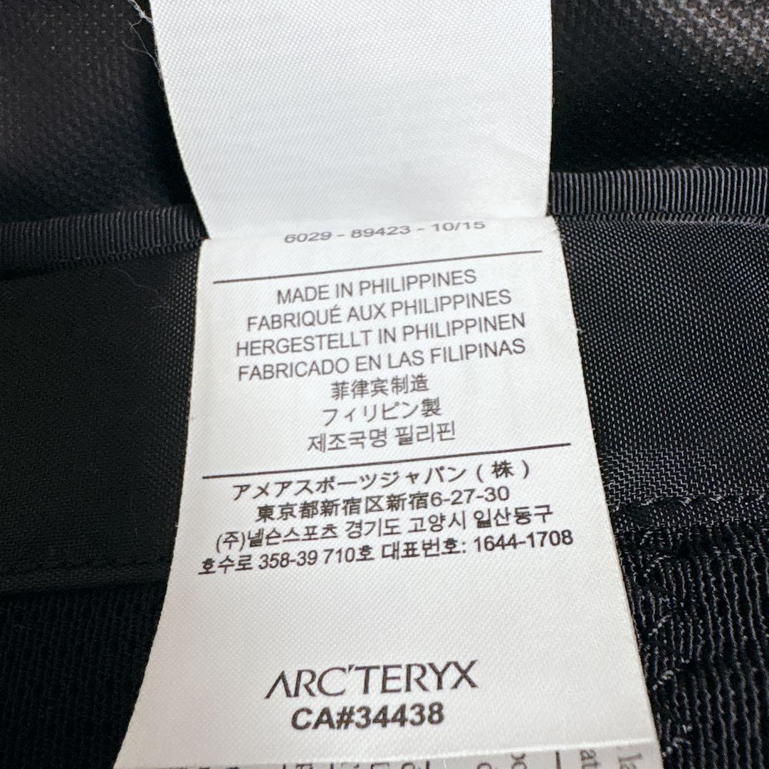 アークテリクス アロー 22 グリーン カナダ限定 廃盤 - メルカリ