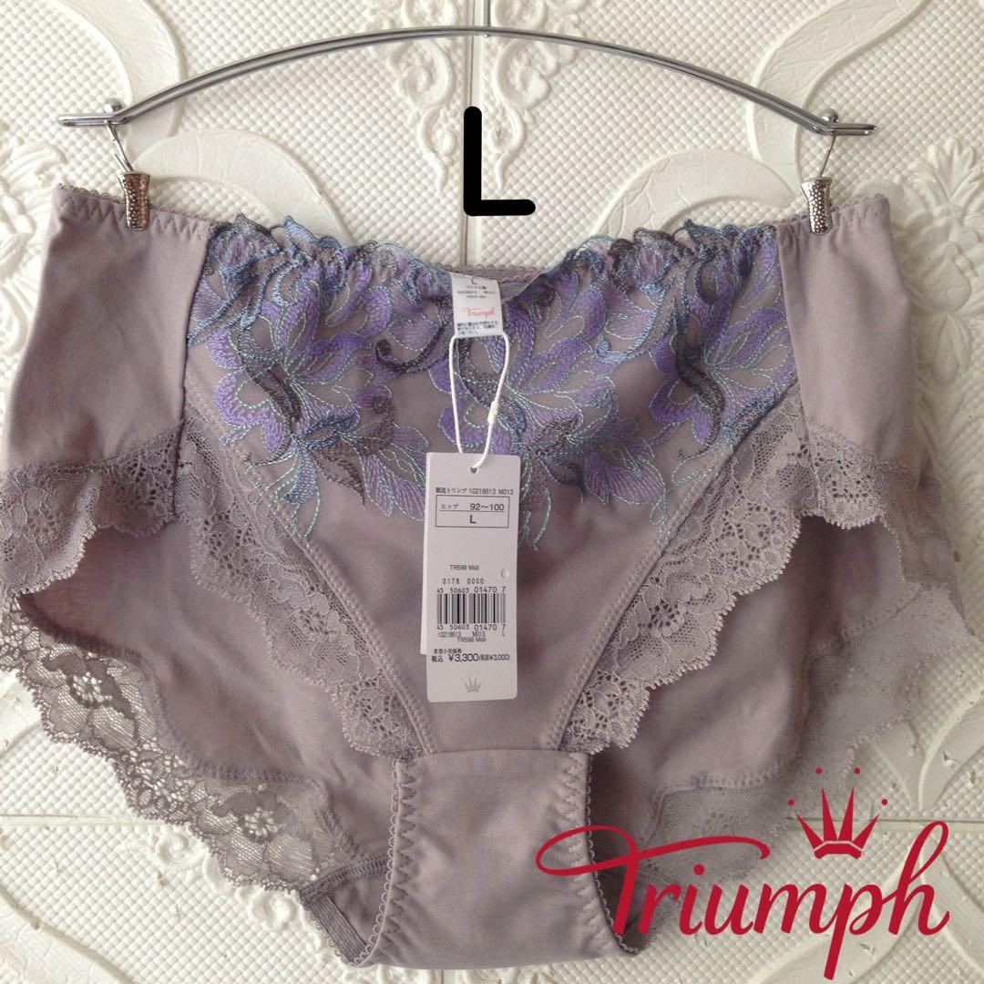 トリンプストーリー598はきこみ深めショーツ L アッシュグレー - メルカリ