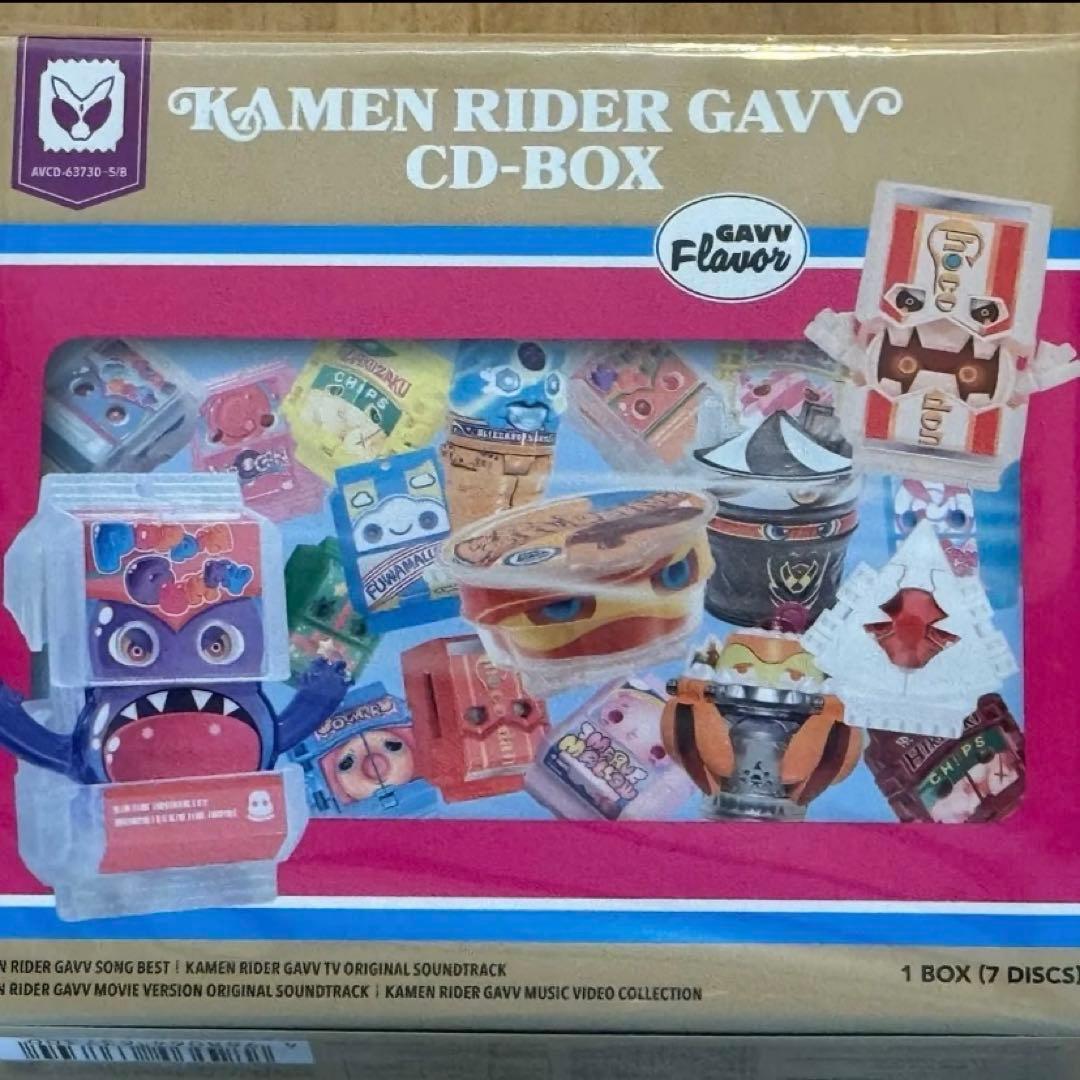CD 仮面ライダーガヴ CD-BOX 初回生産限定盤 Blu-ray Disc付 予約開始】「仮面ライダーガヴ CD-BOX (初回生産限定盤(AL6枚組+Blu