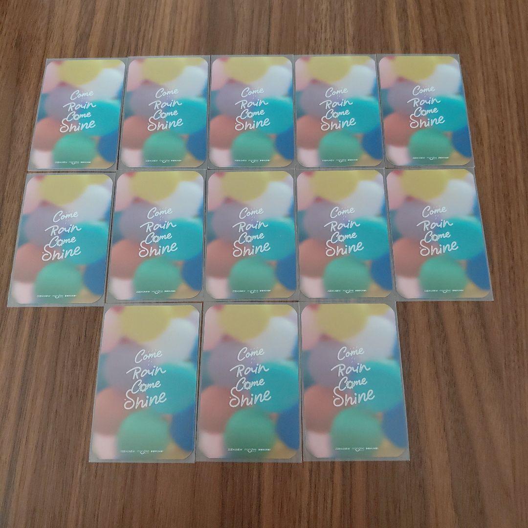 ZeeNunew トレカセット - メルカリ