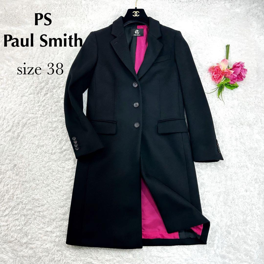 美品】PAUL SMITH チェスターコート ウール キュプラ 黒 紫 38