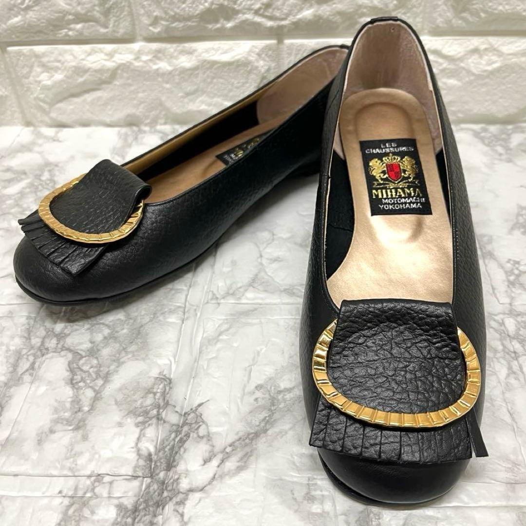 美品✨MIHAMA❣️ミハマフラット 24.5㎝ 黒金具フリンジ フジ矢 FUJIYA フジヤ 黒金 FM04-180NL-BG 電工ストレートバサミロック