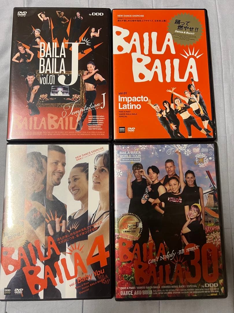 BAILA BAILA DVDシリーズ 4枚セットJ.1.4.30 - メルカリ