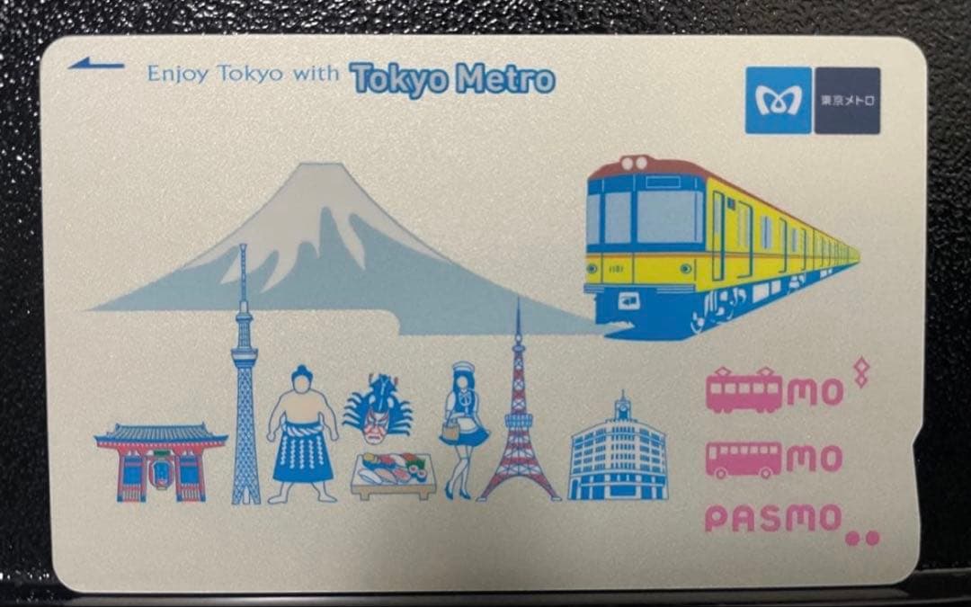 【激レア】PASMO 交通系ICカード 東京メトロ 東京メトロ24時間券・Tokyo Subway Ticket・東京フリーきっぷがIC