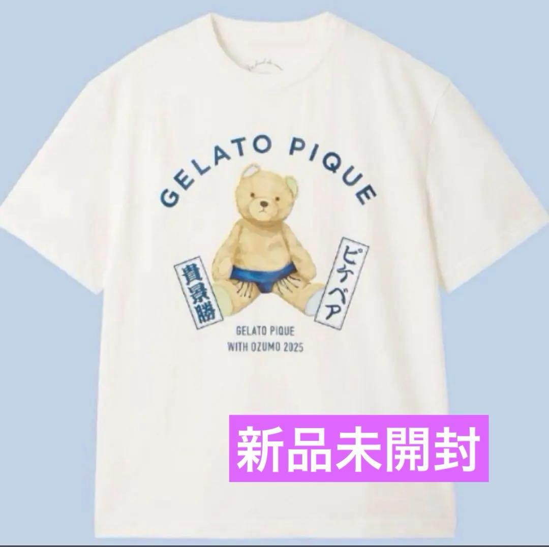 【新品未開封】大相撲 貴景勝 断髪式 ジェラートピケ Tシャツ まわし 白 新品未開封】大相撲 貴景勝 断髪式 ジェラートピケ Tシャツ まわし 白