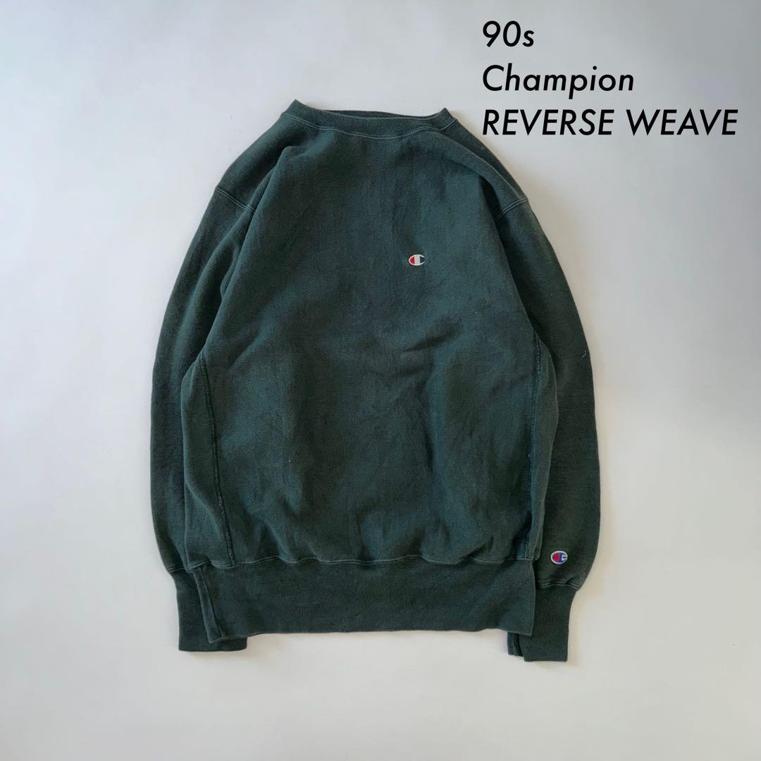 激レア 極美品 OFF-WHITE ジャガード ジャケット イタリア製