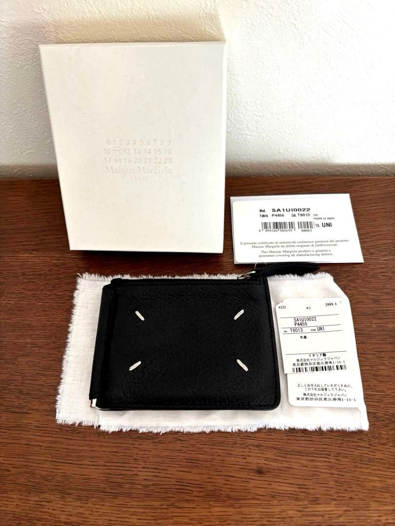 Maison Margiela メゾンマルジェラ２つ折り財布 Maison Margiela（メゾンマルジェラ） メゾン マルジェラ レザー
