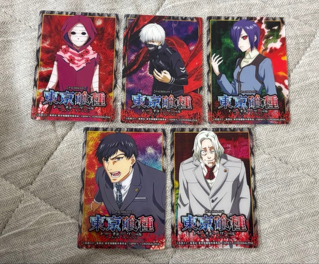 東京喰種 特別ホール賞品 クリアカード 金木 研 他4枚 計5枚セット