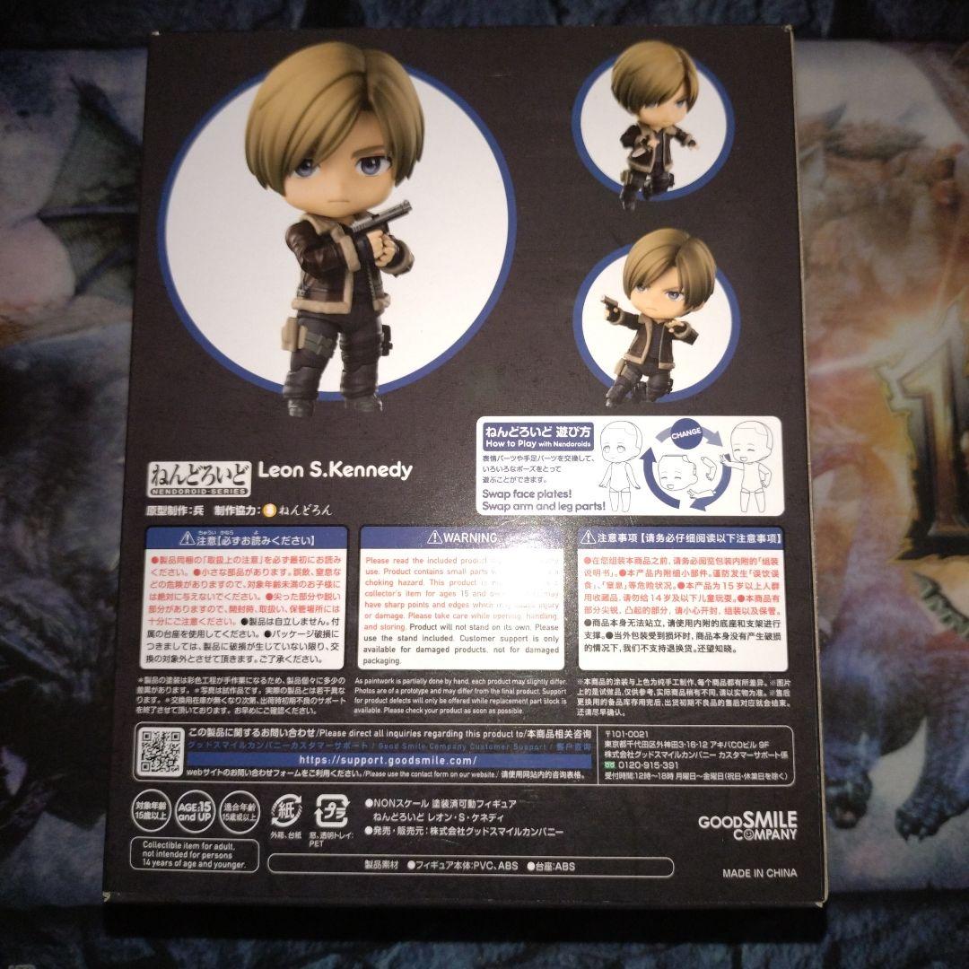 バイオハザード RE:4 レオン・S・ケネディ ねんどろいど フィギュア
