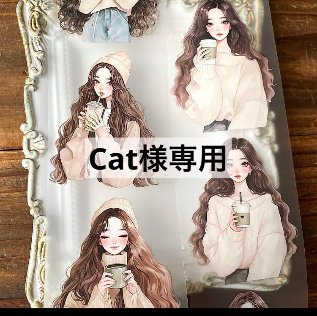 テープ・マスキングテープ Cat 4legs(フォーレッグス) マスキングテープ 版画 ねこマステ 4legs-003