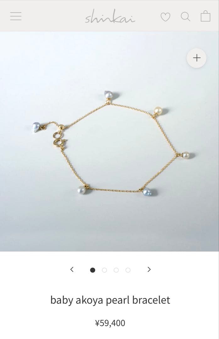 shinkai jewelry シンカイジュエリー　ベビーパール　ブレスレット shinkai/シンカイ＞LIMITED SHOP | アクセサリー | 伊勢丹 新宿店