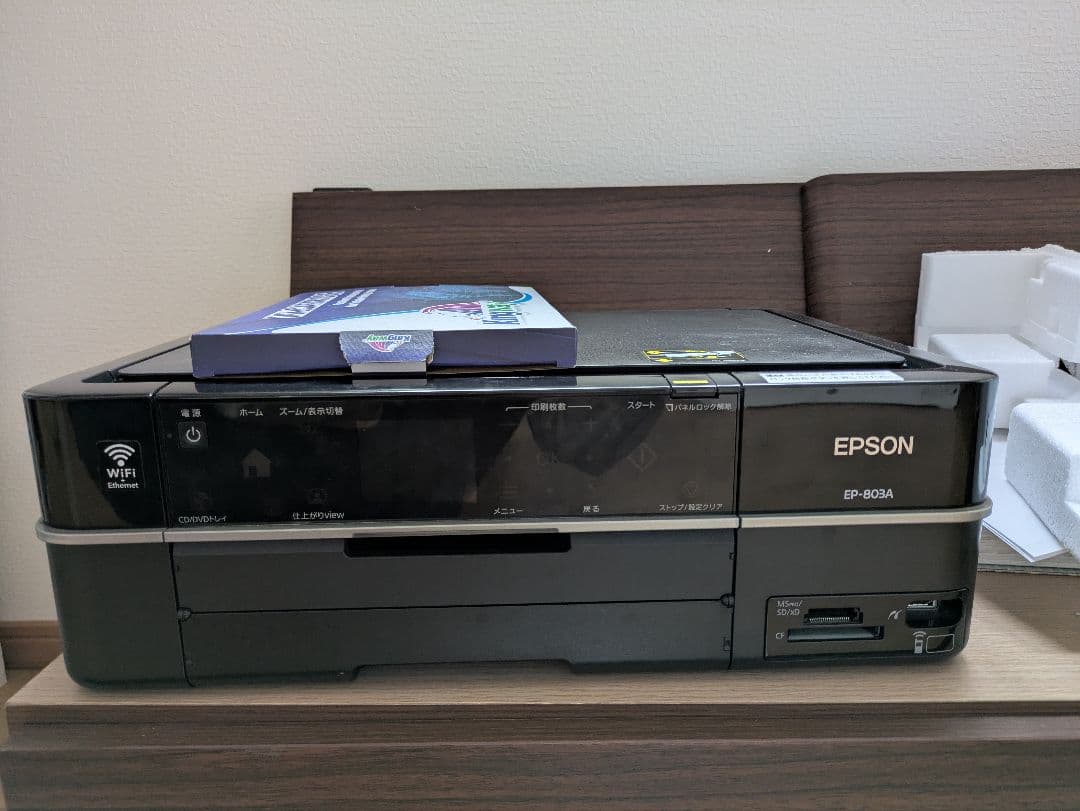 EPSON EP-803A プリンター・複合機 - メルカリ