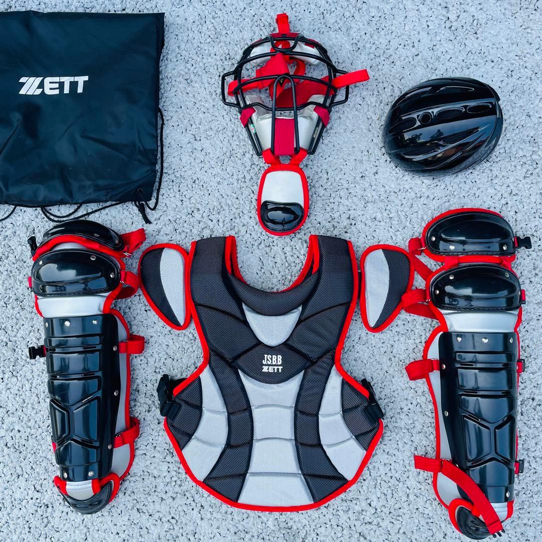 ZETT JSBB キャッチャー防具 ヘルメット付き　軟式 一般 ゼット ZETT 野球 ジュニア 少年 軟式 キャッチャー 防具4点セット